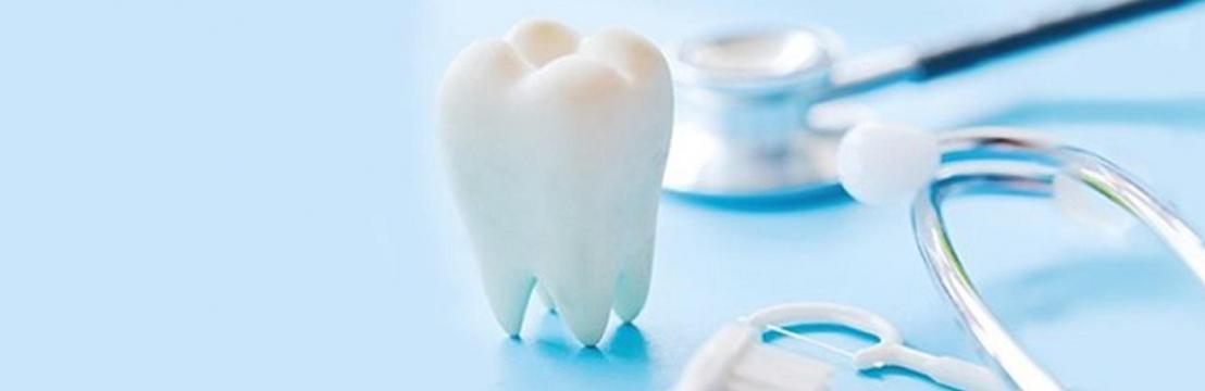 Perledent Dental Care