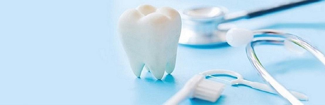 Access Dental Care