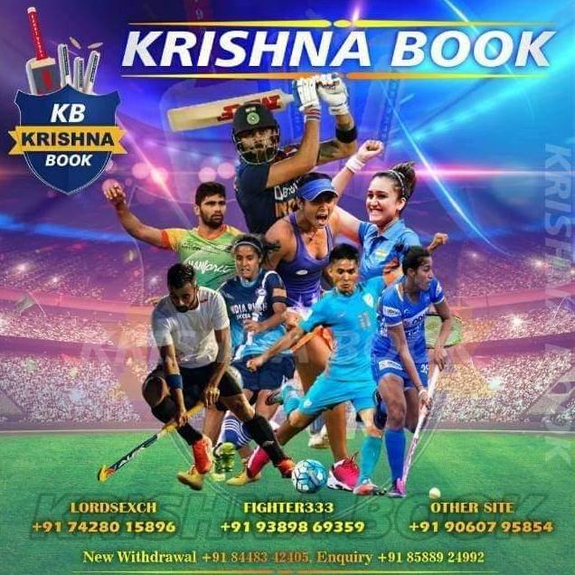 Krishnabook Hub