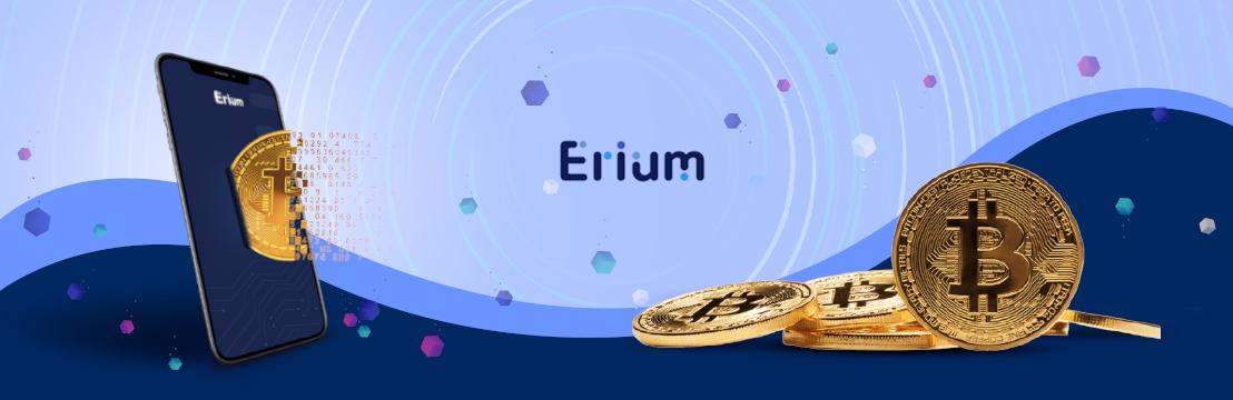 Erium  App